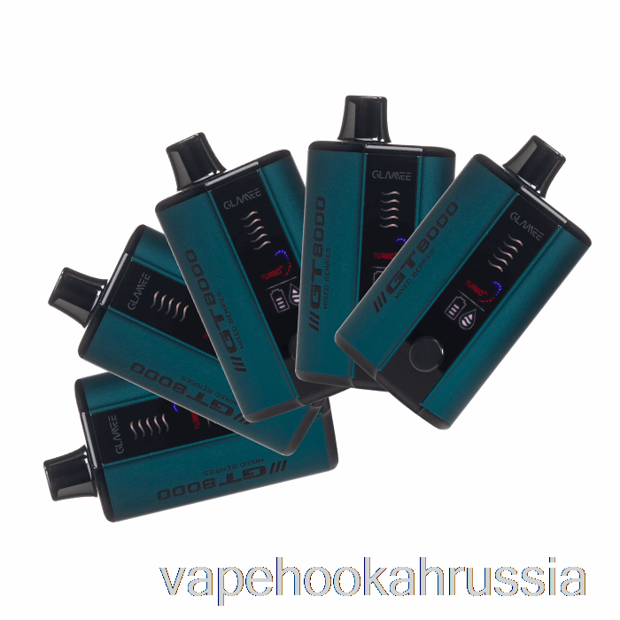 Vape Russia [5 упаковок] Glamee Gt8000 одноразовый